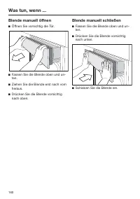 Страница 160