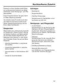 Страница 161