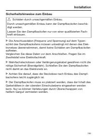 Страница 163