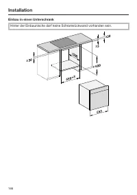 Страница 166