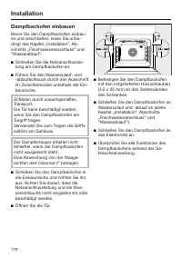Страница 170