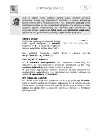 Страница 231