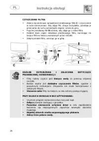 Страница 246