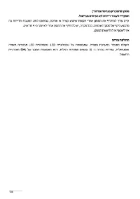 Pagina 24