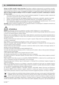 Страница 106