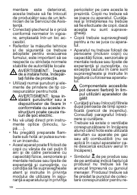 Страница 108