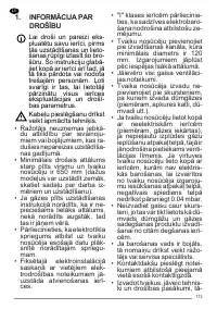 Страница 113