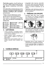 Страница 115