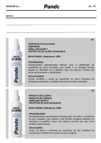 Страница 103