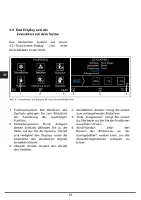 Страница 104