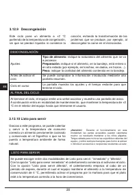 Страница 144