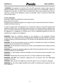 Страница 132