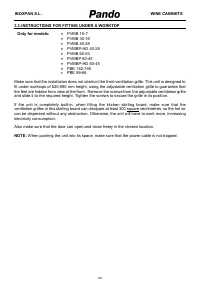 Страница 138