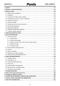 Страница 130