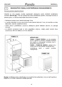 Страница 344
