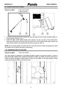 Страница 144