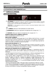 Страница 105