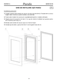 Страница 347