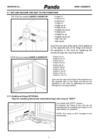Страница 243