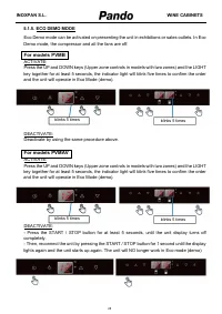 Страница 256