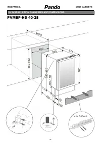 Страница 290