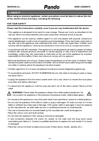 Страница 128