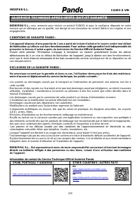 Страница 125