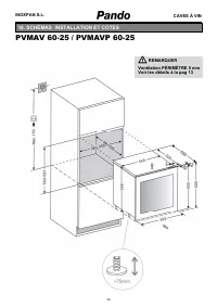 Страница 198