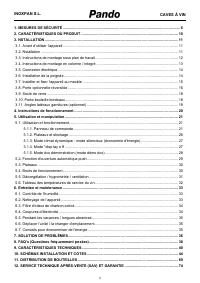 Страница 157