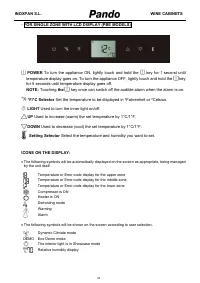 Страница 252