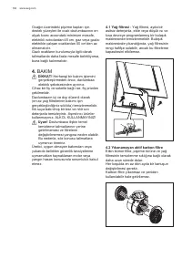 Страница 104
