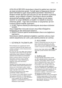 Страница 103