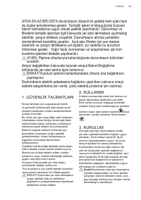 Страница 103