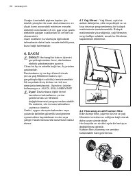 Страница 104