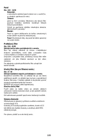 Страница 109