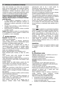 Страница 136