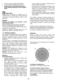 Страница 137