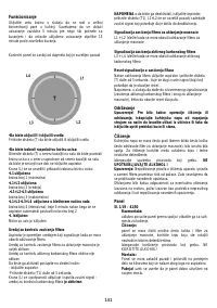 Страница 141