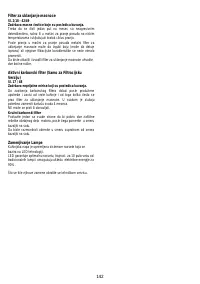 Страница 142