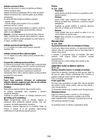 Страница 145