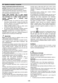 Страница 146