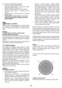 Страница 104