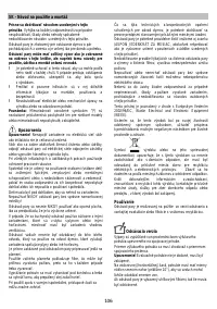 Страница 106