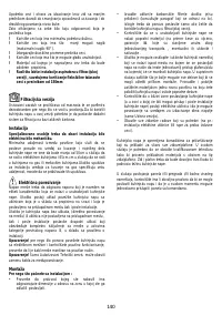 Страница 140