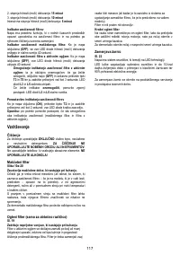 Страница 117