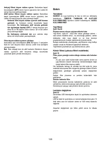 Страница 125