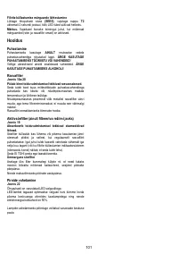 Страница 101