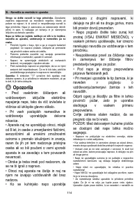 Страница 114