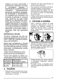 Страница 103