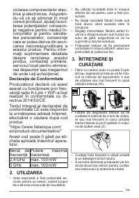 Страница 109